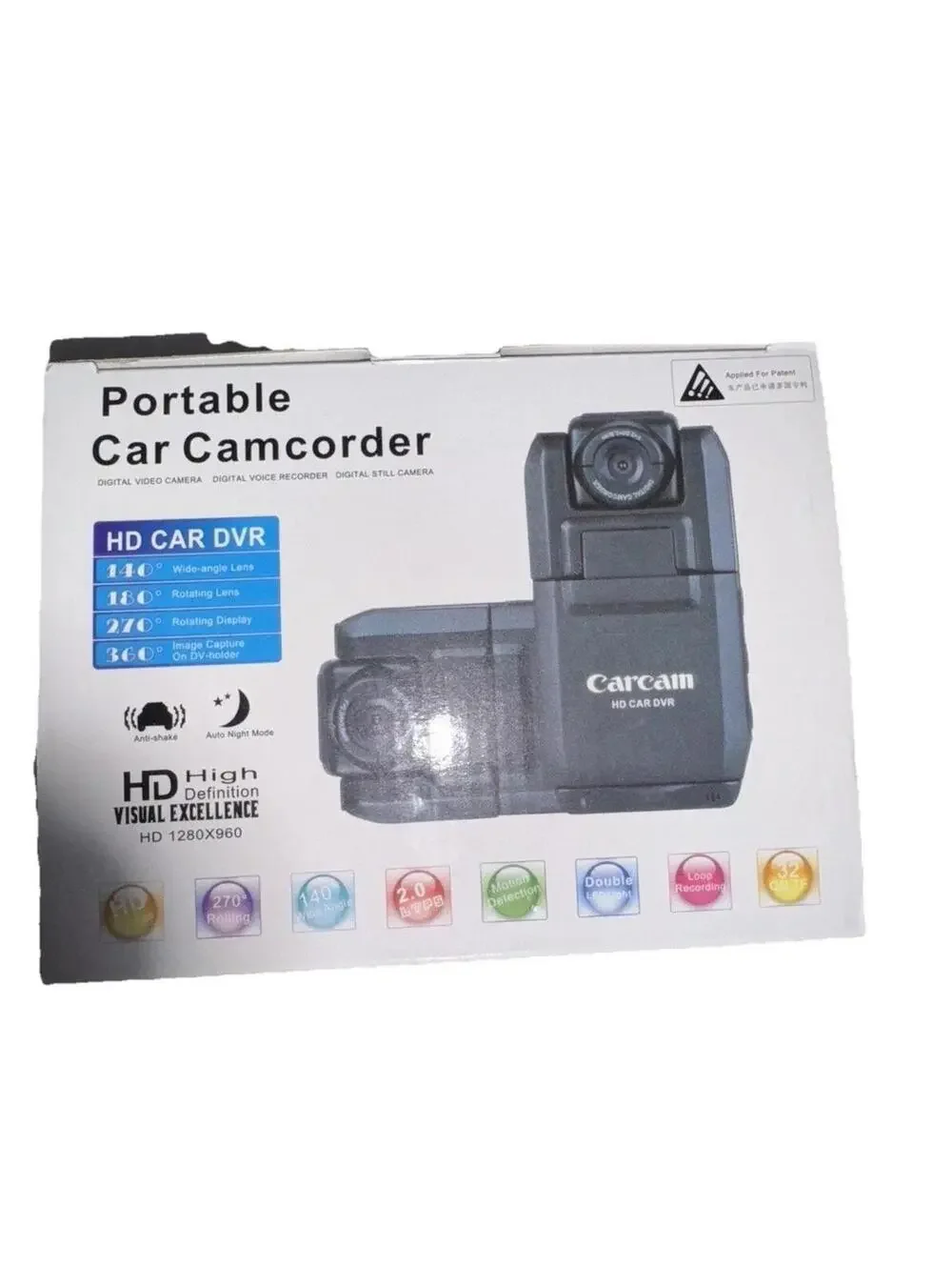 Portable Car Camcorder HD Car DVR Sensor Motion Detection NEW 1280x960